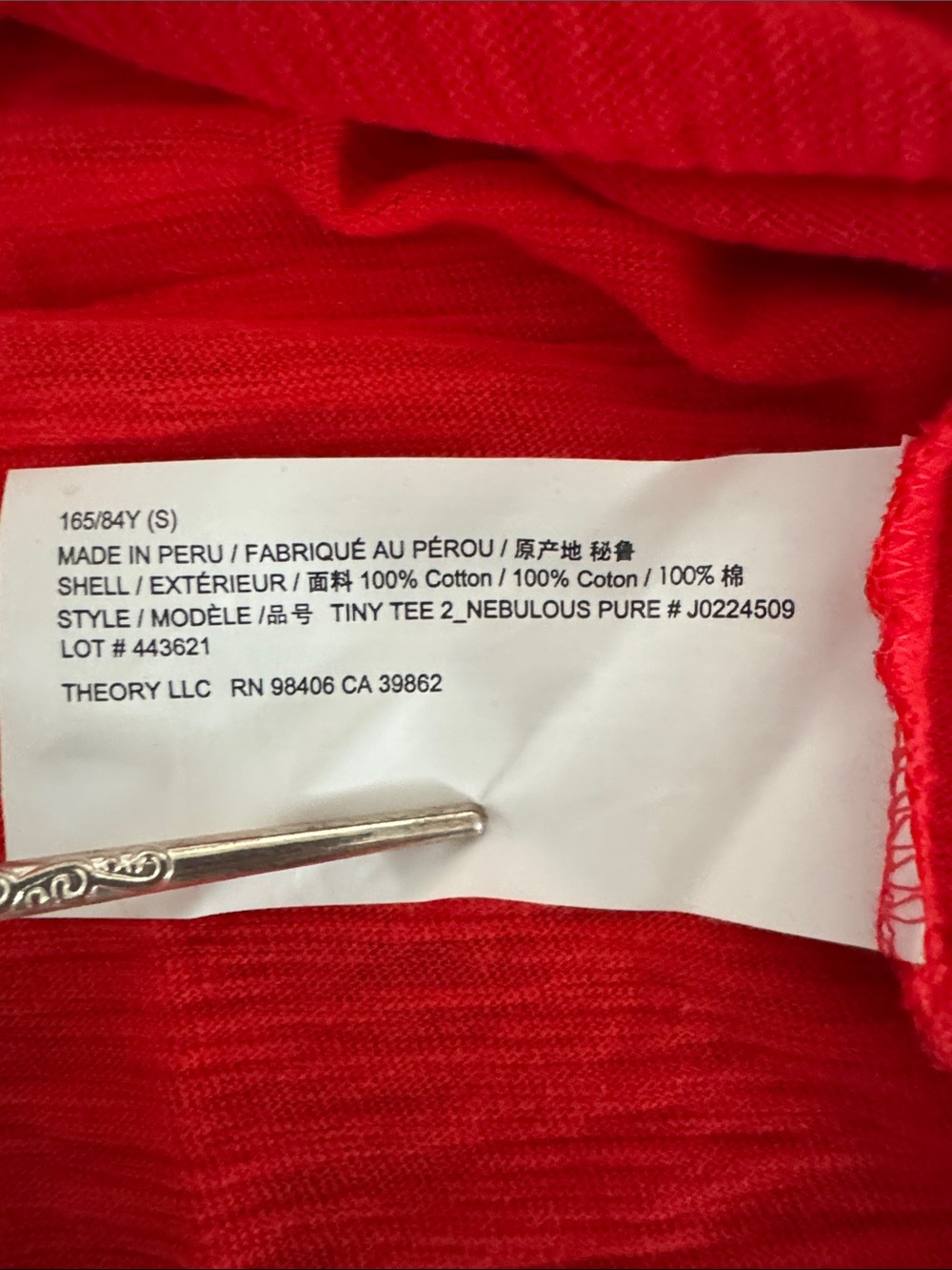 Theory tomato red SM t-shirt - Picture 4 of 9